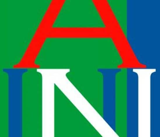 AUN logo