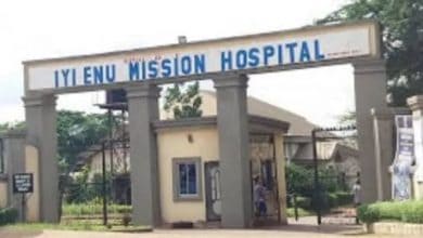 iyi enu mission hospital school of nursing